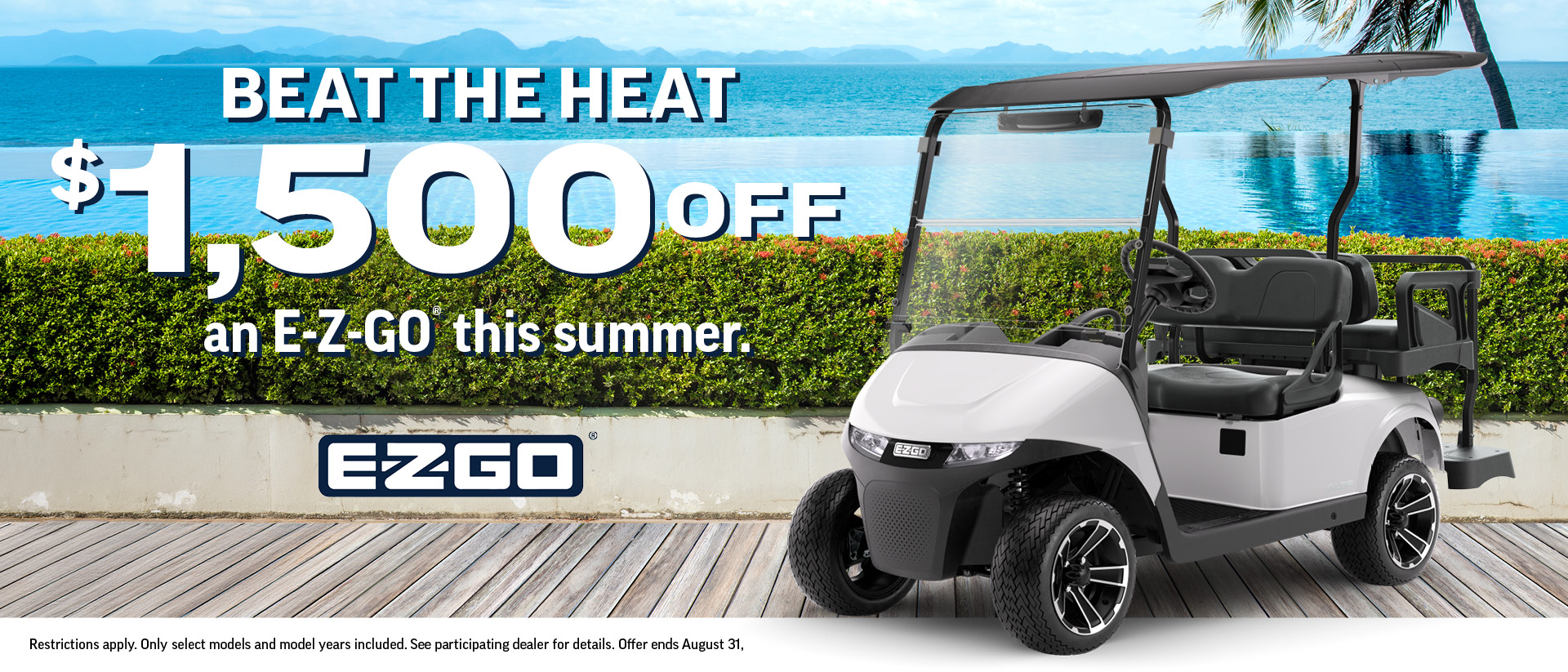 Beat the Heat $1500 Rebate